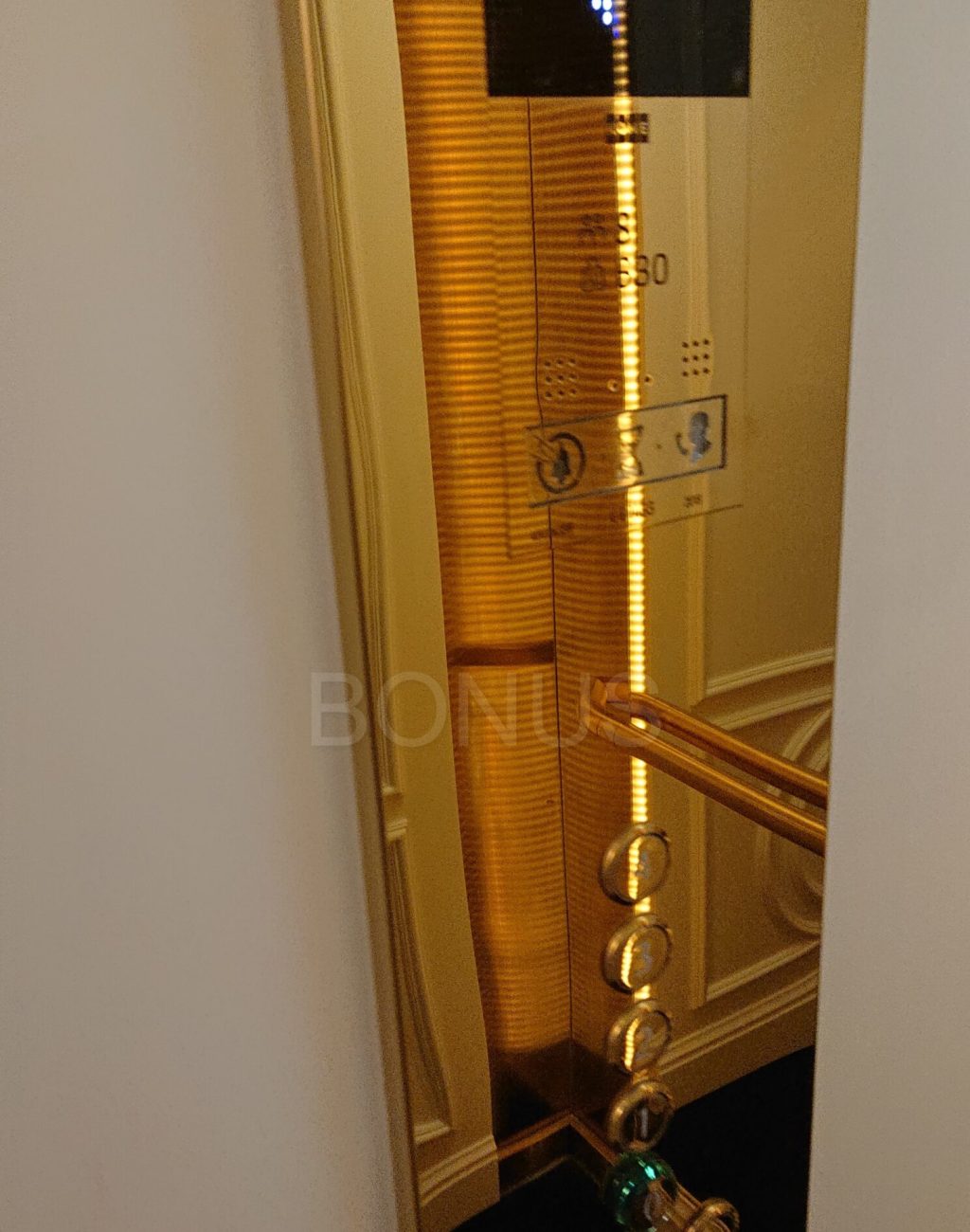 Winda, panel wyboru piętra